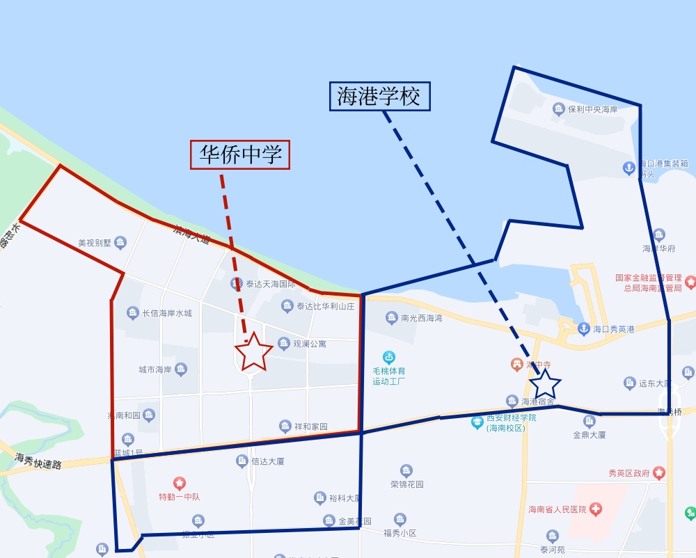 8华侨9海港_副本.jpg