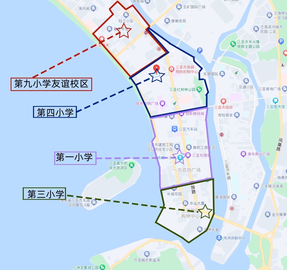 29四小30一小31三小32九小友谊_副本.jpg